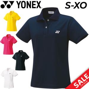 ヨネックス レディース 半袖シャツ YONEX スリムロングタイプ ポロシャツ バドミントン テニス ソフトテニス 女性 練習着 トップス/20300｜apworld