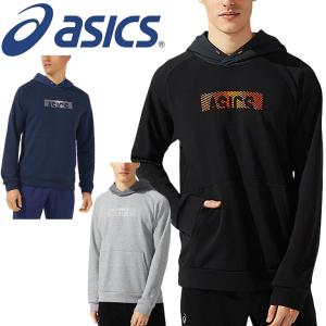 スウェット パーカー トレーナー メンズ アシックス ASICS CAスウェットプルオーバーフーディー/スポーツウェア はっ水 裏毛 スエット 男性 /2031C209｜apworld