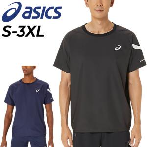 アシックス 半袖 ピステシャツ メンズ asics A-I-M プルオーバー アウター 防風 はっ水 トレーニング スポーツウェア ウエア 男性用 ピステトップ /2031E547｜APWORLD