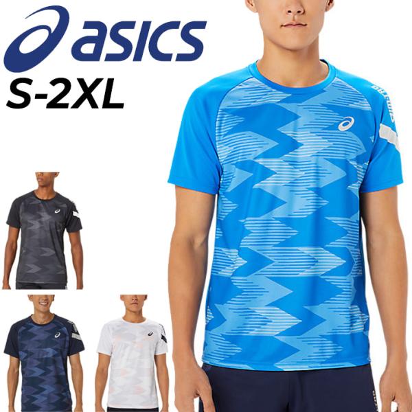 アシックス 半袖Tシャツ メンズ レディース asics A-I-M ドライグラフィックT 吸汗速乾...