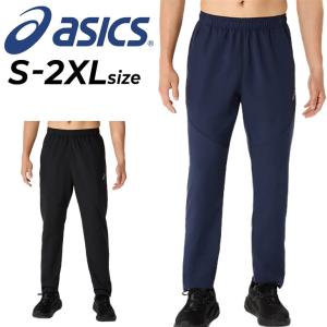 新品　asics スポーツウェア　メンズ　タグ付き ASICS（アシックス） メンズ クロスパンツ ドライアクティモーション