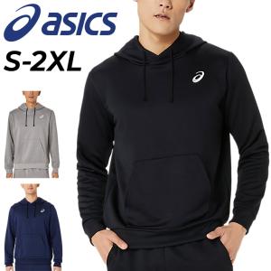 ASICS（アシックス） （メンズ）ダブルウィーブ リラックス プル