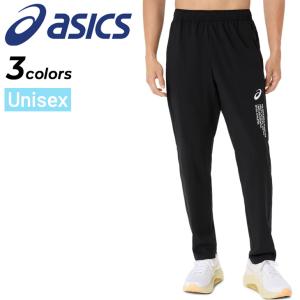 ASICS（アシックス） トレーニングパンツ 薄手 クロスジャージ メンズ
