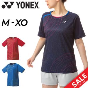 半袖 Tシャツ レディース ヨネックス YONEX ゲームシャツ/バドミントン