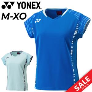 ヨネックス 半袖 Tシャツ レディース YONEX ヨネックス ゲームシャツ フィットスタイル 女性 バドミントン テニス ソフトテニス UVカット ドライ /20673｜apworld