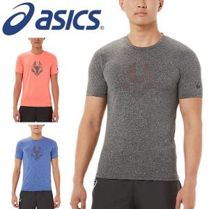 半袖Tシャツ メンズ asics アシックス TRACK ELITE アイコンショートスリーブトップ/スポーツウェア 陸上競技 ランニング マラソン 男性 /2091A441｜apworld