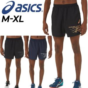 アシックス ショートパンツ メンズ asics プリント ドライ ６インチ ウーブンパンツ/ランニング トレーニング スポーツウェア ジム 運動 はっ水 /2091A613｜apworld