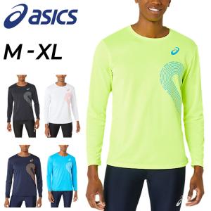 アシックス 長袖 Tシャツ メンズ ASICS プラクティスシャツ プリントT 速乾性 トレーニング スポーツウェア ランニング ジム 部活 運動 男性 ロンT /2091A649｜APWORLD