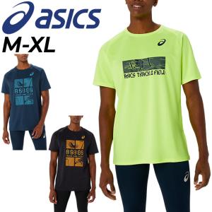 アシックス 半袖 Tシャツ メンズ asics プリントT クルーネック 陸上競技 トレーニング ランニング トラック競技 スポーツウェア ウエア メンズウェア /2091A673｜apworld