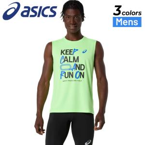 アシックス 陸上競技 ノースリーブ メンズ asics トラックグラフィックスリーブレストップ 吸汗速乾 軽量 ドライ 通気 タンクトップ ランニングシャツ /2091A829