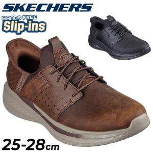 SKECHERS（スケッチャーズ） スリップインズ メンズ 5E相当 モカシン