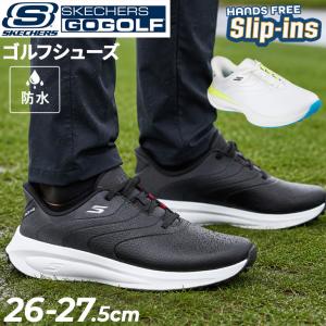 手を使わずに履ける スケッチャーズ スリップイン...の商品画像