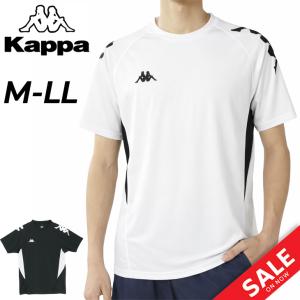 カッパ 半袖 Tシャツ メンズ Kappa オミニ プラクティス 半袖シャツ ラグラン袖 サッカーウェア 吸水 速乾 男性 フットボール スポーツウェア /215-207