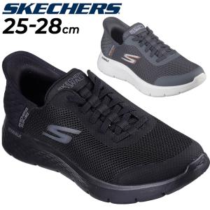 スケッチャーズ スニーカー メンズ SKECHERS GO WALK FLEX - HANDS UP スリップインズ ローカット スリッポン スポーティ カジュアルシューズ /216324WW｜apworld