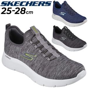 スニーカー メンズ シューズ スケッチャーズ SKECHERS GO WALK FLEX-ULTRA/ローカット スリッポン ウォーキング スポーツカジュアル 男性 靴 くつ/216484｜apworld