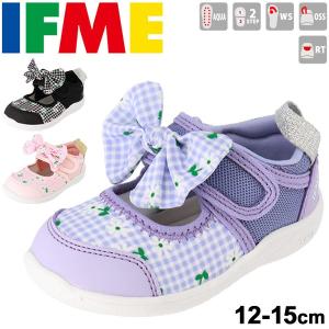 ベビー ウォーターシューズ キッズ サンダル 女の子 子供靴 イフミー Ifme 12 15cm 水陸両用 ガールズ アクアシューズ 夏 靴 水遊び チェック 小花柄 22 0105 最安値 価格比較 Yahoo ショッピング 口コミ 評判からも探せる