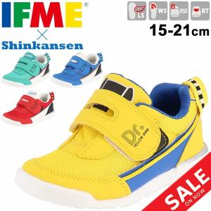 キッズシューズ ジュニア スニーカー 男の子 女の子 子供靴 イフミー IFME 新幹線 15-21.0cm 軽量 ベルクロ 運動靴 子ども /22-0108/