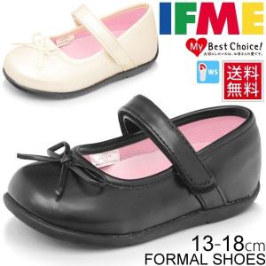 キッズシューズ フォーマルシューズ 　バレエシューズ