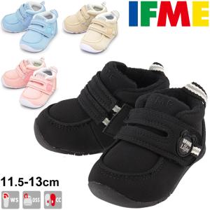 ベビーシューズ 13cm 12.5cm 12cm 11.5cm ファーストシューズ 男の子 女の子 IFME ベビー靴 子供靴 スニーカー 赤ちゃん 出産祝い プレゼント 22-9001 APWORLD