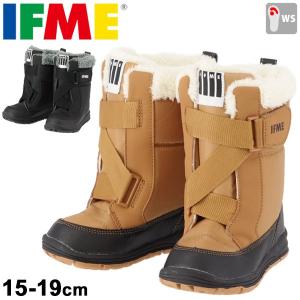 キッズブーツ ジュニア イフミー IFME 子供靴 男の子 女の子/ウィンターブーツ