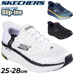 SKECHERS（スケッチャーズ） SALE 50%OFF SKECHERS 220839-bbk MAX