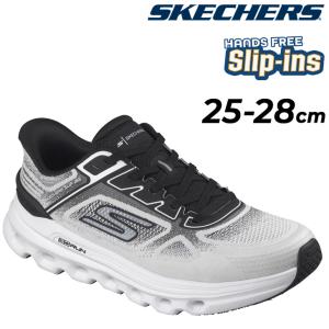 新品　最終値下げスケッチャーズ　スリップインズ　 グランドセレクト2  メンズ25.5cm SKECHERS（スケッチャーズ） スリップインズ SKECHERS Slip ins ハンズ