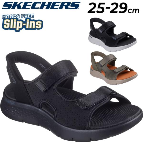 スケッチャーズ メンズ サンダル スリップインズ SKECHERS GO WALK FLEX SAN...