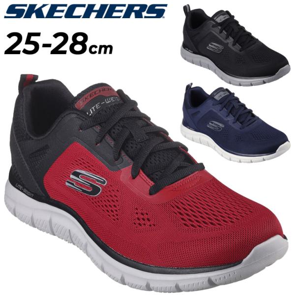 スケッチャーズ メンズ スニーカー SKECHERS トラック - ブローダー 男性用 カジュアルシ...