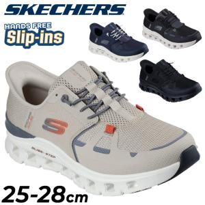 SKECHERS（スケッチャーズ） （レディース）カジュアルシューズ