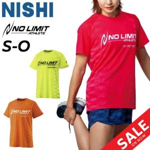 半袖 Tシャツ  ニシスポーツ NISHI スポーツウェア スリム 陸上競技 ランニング ジョギング トレーニング 男女兼用 プリントT /2811A009｜apworld