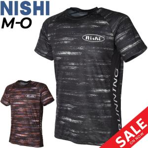 ランニング Tシャツ 半袖 ニシスポーツ NISHI メンズ レディース 陸上競技 スポーツウェア マラソン ジョギング 部活 練習着 ユニセックス 男女兼用 /2811A028｜apworld