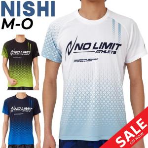 半袖 Tシャツ ニシ NISHI ランニング マラソン ジョギング トレーニング スポーツウェア スリム 吸汗速乾 陸上 練習着 トップス/2811A296の商品画像