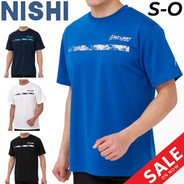 半袖 Tシャツ  ニシ NISHI ランニング マラソン ジョギング トレーニング スポーツウェア ...