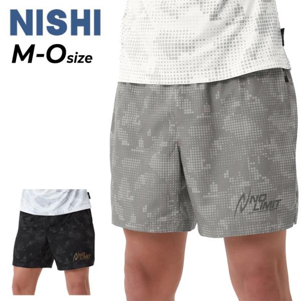 ニシ ランニングパンツ メンズ レディース ハーフパンツ NISHI ランニングトランクス ブレーカ...