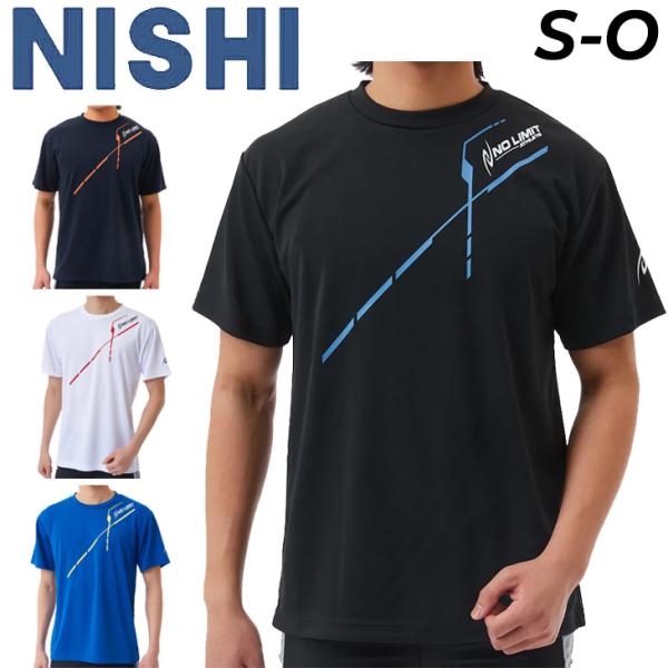 ニシ NISHI 半袖 Tシャツ メンズ レディース アスリートプライド 吸汗速乾 ドライ 陸上競技...