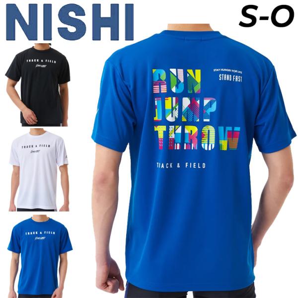 ニシ 半袖 Tシャツ メンズ レディース NISHI アスリートプライドT 吸汗速乾 ドライ バック...