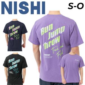 ニシ 半袖 Tシャツ メンズ レディース ランニングウェア NISHI アスリートプライドTシャツRUN Jump Throw ユニセックス 吸汗速乾 ドライ /2811A585｜APWORLD