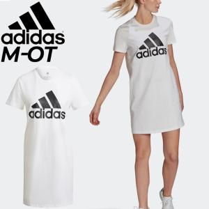 ワンピース 半袖 レディース アディダス adidas  ドレス/スポーティ  ウェア 白 ホワイト 女性 ロングTシャツ ルームウェア/28875-GV4031【a20Qpd】｜apworld