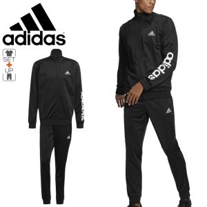 ジャージ 上下セット ジャケット ロングパンツ メンズ アディダス adidas M ESS LIN トリコット トラックスーツ/スポーツウェア 男性 /28897-GK9654