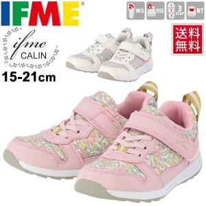 イフミー カラン IFME ベビーシューズ IFME CALIN 15-21.0cm 運動靴 通園 カジュアル 女児 花柄 ホワイト ピンク かわいい 安心 安全 おしゃれ 30-0126