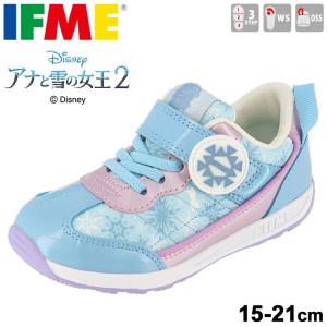 キッズシューズ スニーカー ジュニア 女の子 子ども イフミー IFME 子供靴 15-21cm アナと雪の女王2 アナ雪 ブルー 女児 ガールズ /30-1326/APWORLD｜apworld