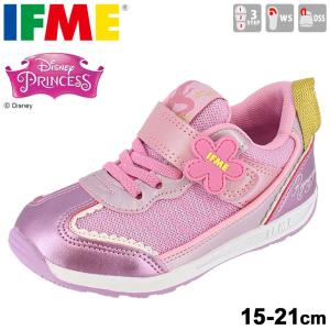 イフミースニーカー 子供靴 キッズシューズ ジュニア 女の子 子ども イフミー IFME 子供靴 15-21cm ラプンツェル パープル 女児 ガールズ 30-1328 APWORLD｜apworld