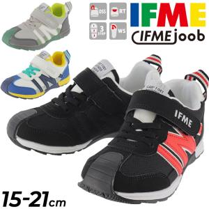 キッズ スニーカー シューズ イフミー IFME joob ジョーブ 子供靴 3E相当 男の子 15-21.0cm/カジュアル 子ども 通園 通学 男児 ボーイズ 小学生 幼児 /30-2312｜apworld