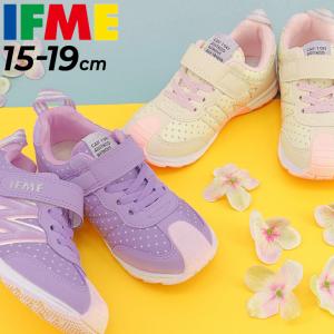 イフミー キッズ スニーカー 女の子 シューズ ...の商品画像