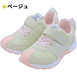 イフミー キッズ スニーカー 女の子 シューズ...の詳細画像2