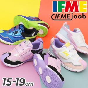 イフミー キッズシューズ 3E相当 15-19cm 子供靴 IFME joob ジョーブ 太ベルトスニーカー カジュアルシューズ メッシュ 子ども 女の子 男の子 通園 /30-5314