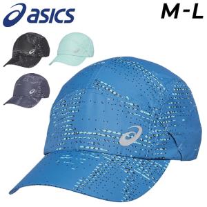 帽子 メンズ レディース アシックス asics ランニング