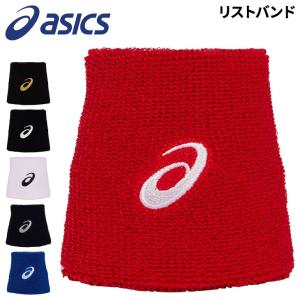 アシックス リストバンド メンズ レディース asics １個入り 手首 汗どめ トレーニング ランニング テニス 野球 バレー スポーツ アクセサリー/3033B872｜apworld