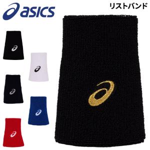 アシックス リストバンド ロングサイズ asics １個入り メンズ レディース 手首 汗どめ トレーニング ランニング テニス 野球 バレー スポーツ /3033B873｜apworld