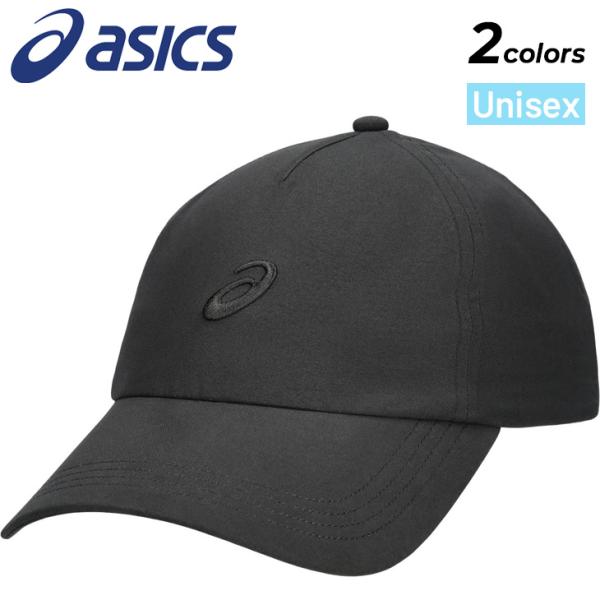 アシックス 帽子 スポーツキャップ メンズ レディース asics エッセンシャルキャップ 男女兼用...